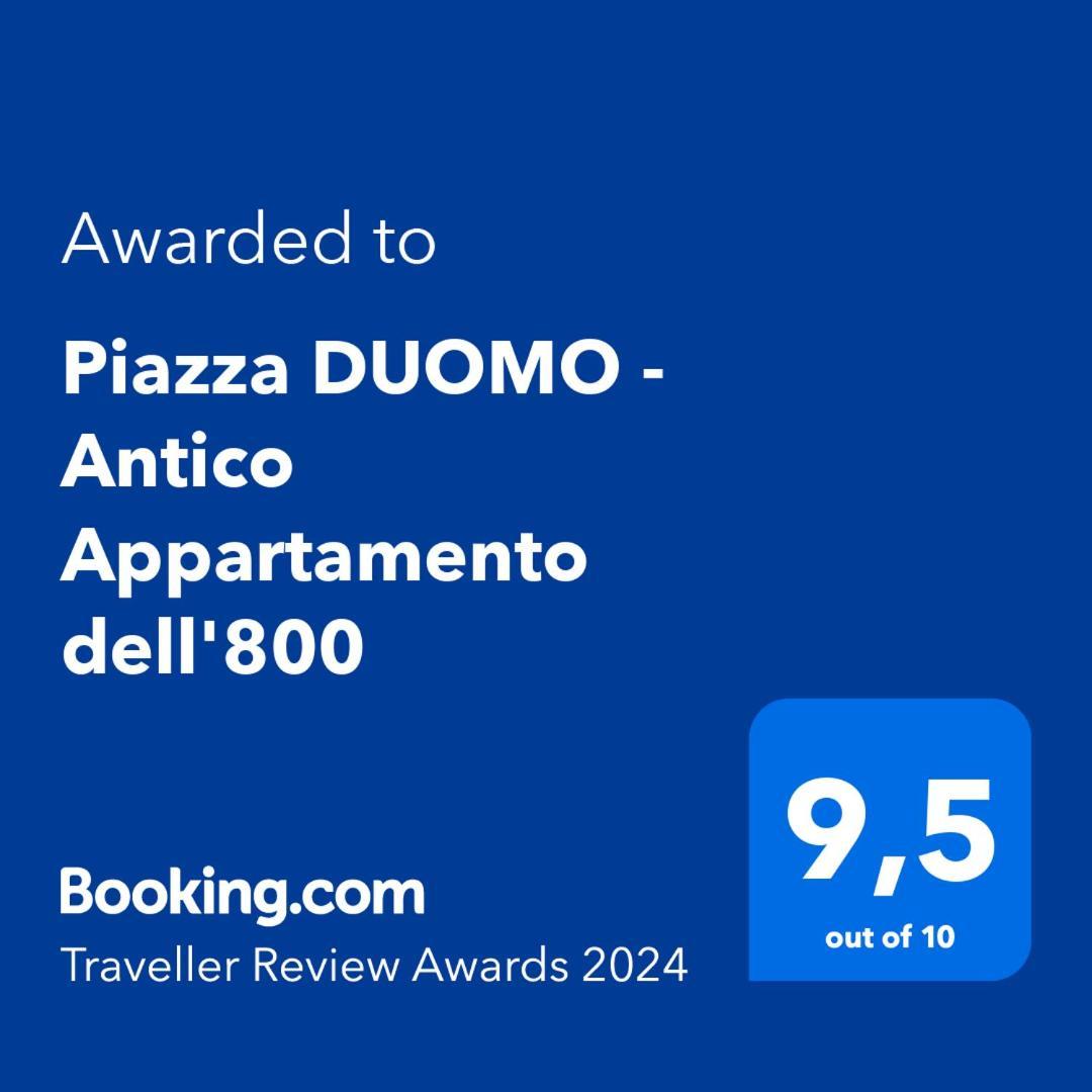 Piazza Duomo - Antico Appartamento Dell'800 米兰 外观 照片
